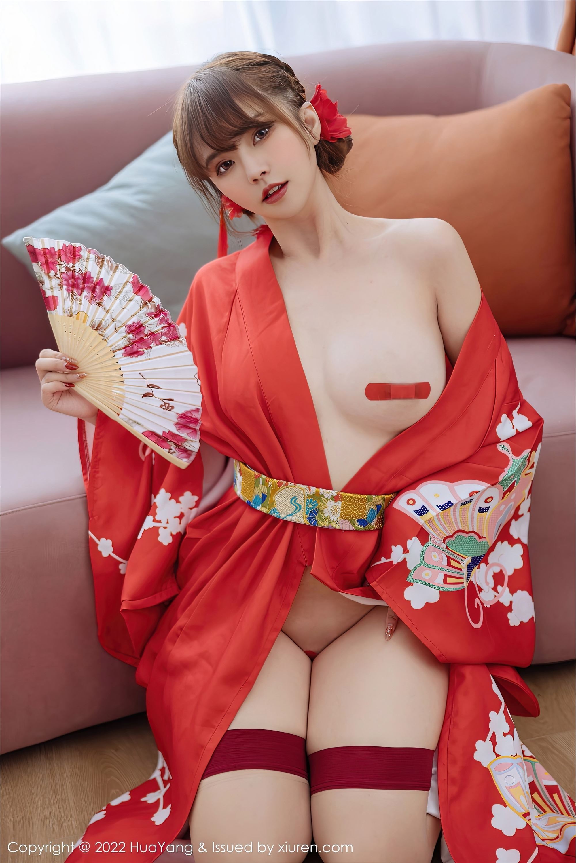 HuaYang花漾show 2022.11.15 VOL.518 张思允Nice